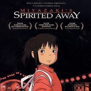 Spirited Away 2-disc DVD